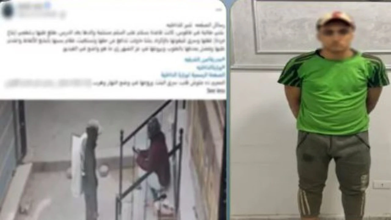 اعتقال جامع خردة اعتدى على طالبة في الشرقية وسرق هاتفها